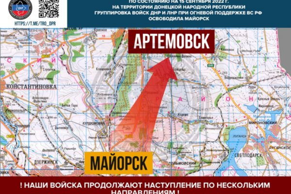 Кракен маркет даркнет только через тор