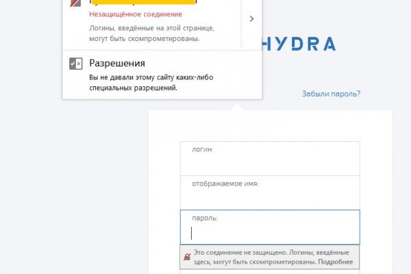 Kraken darknet зеркала