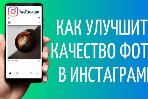 Кракен даркнет текст