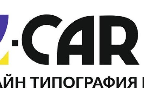 Ссылки на сайты в даркнете