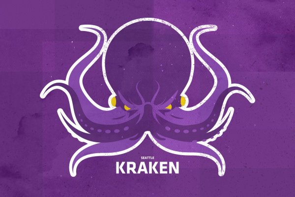 Kraken ссылка onion 2kmp